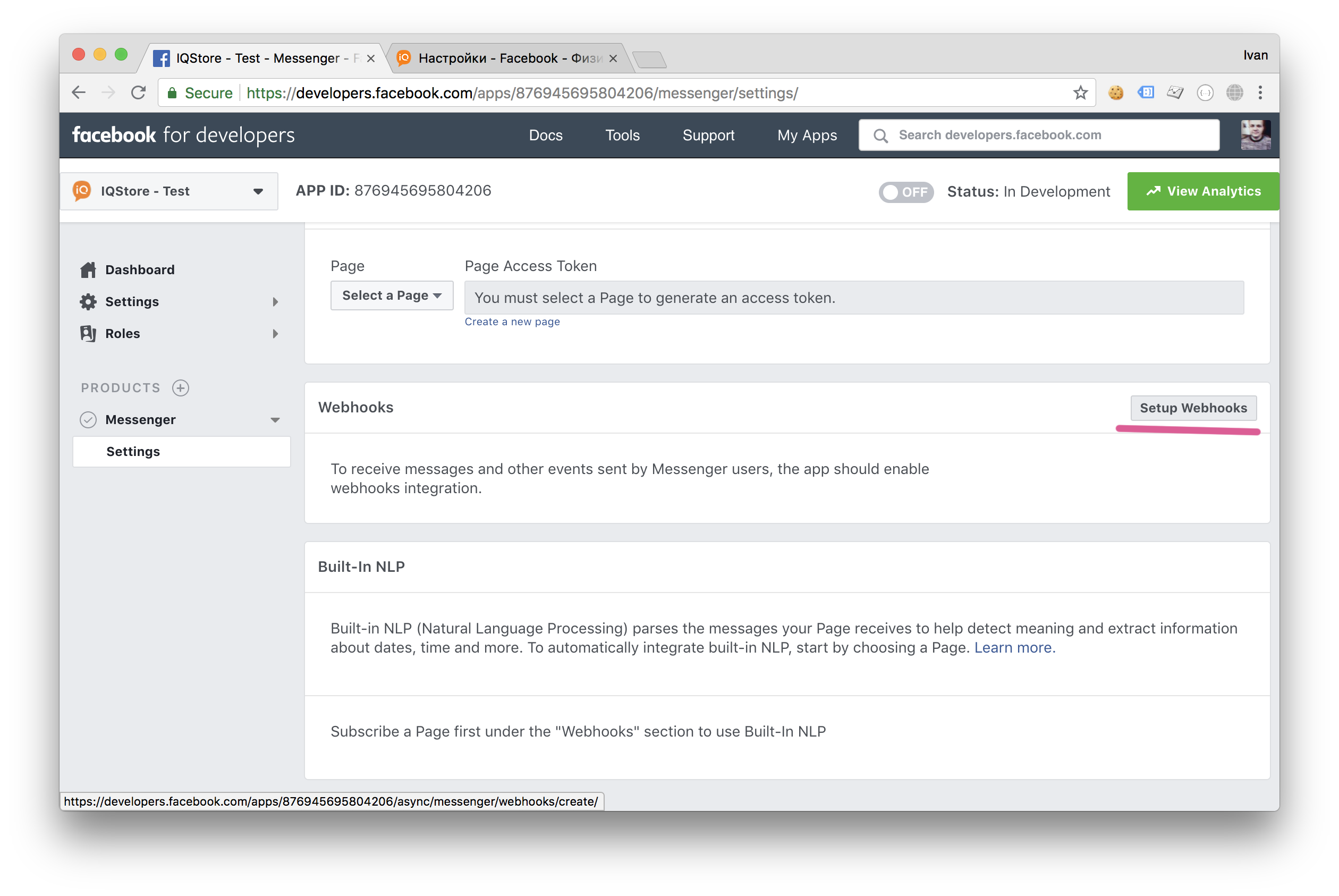 Screen Shot 2018-07-27 at 13.45.25.png